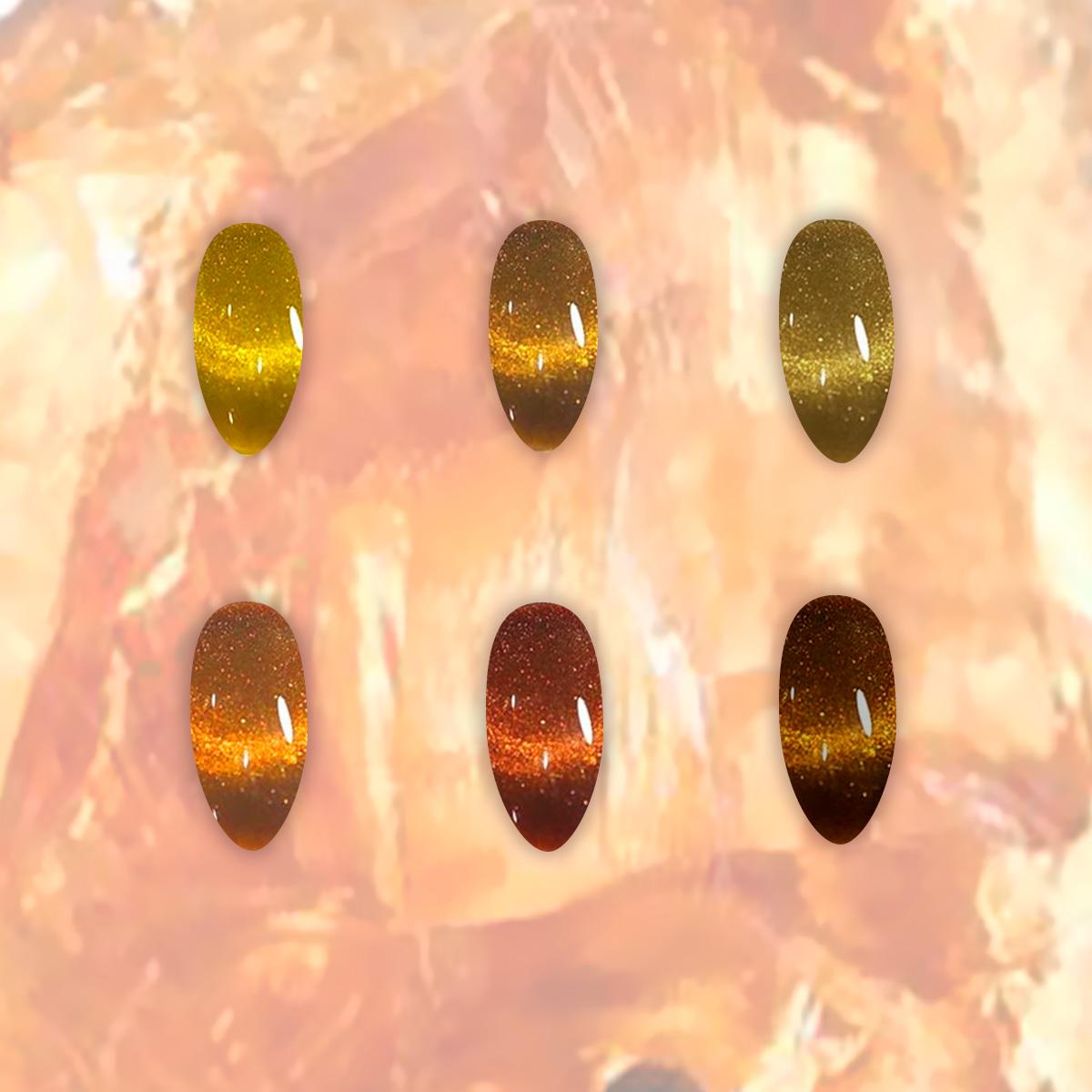 Miss Cherry Gama Ambar Efecto Ojo de Gato Gelish gel simipermanente UV LED profesional